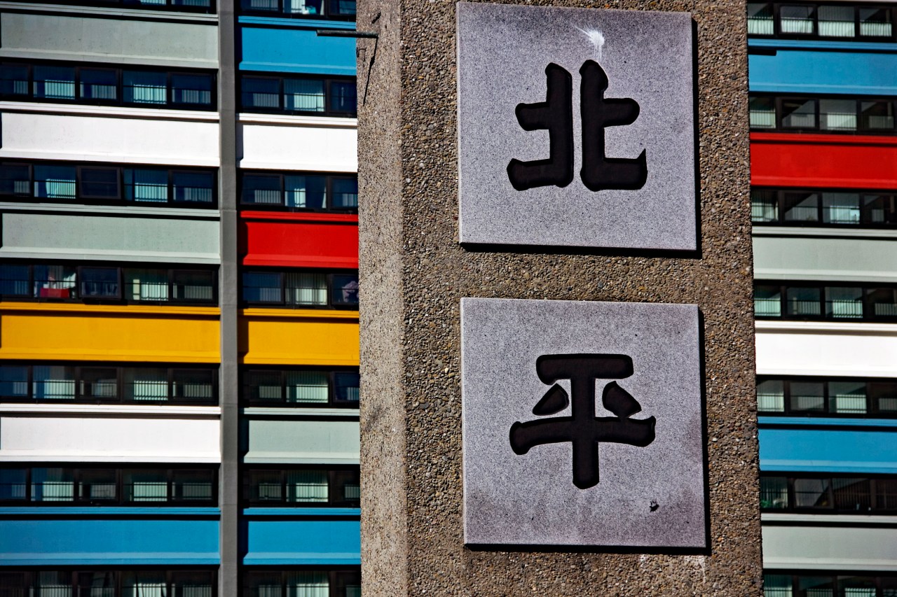 Multi colored apartments